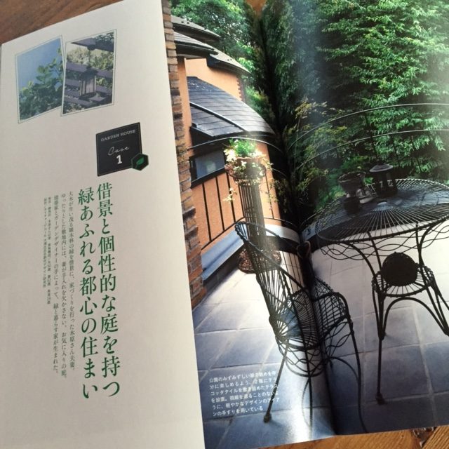 雑誌.2