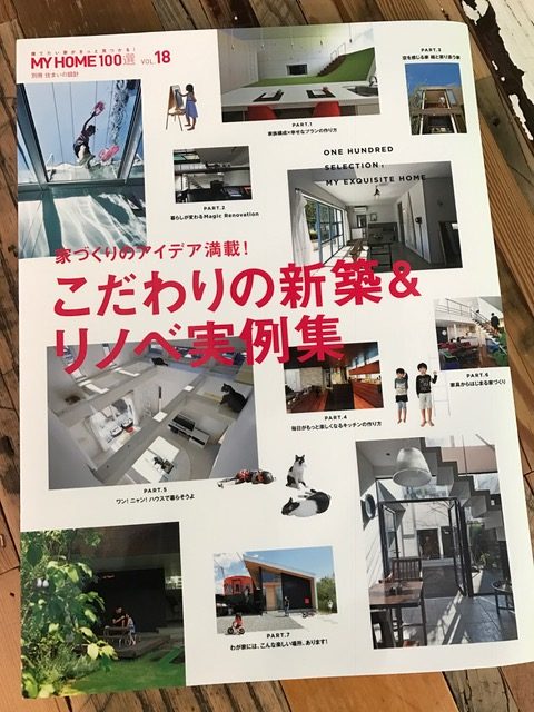 雑誌.2