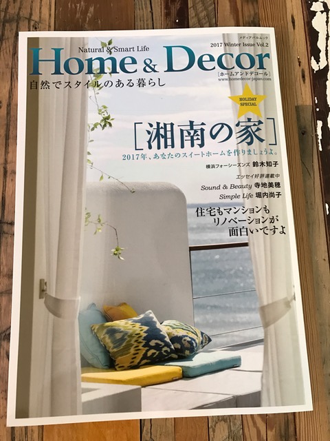 雑誌.1