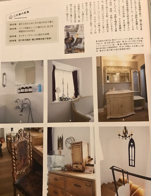 雑誌.3