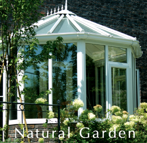 natural garden