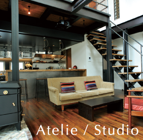 atelie/studio