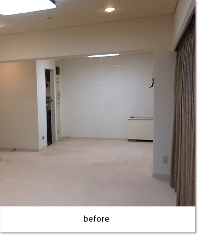 Renovation before