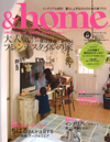 &home vol.37